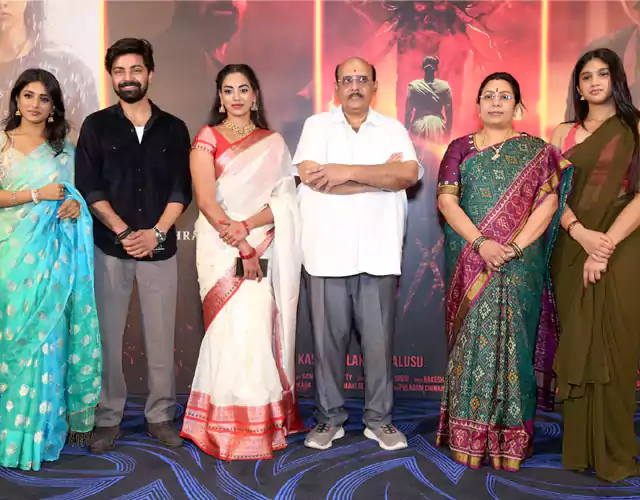 Agadha Movie Teaser Launch